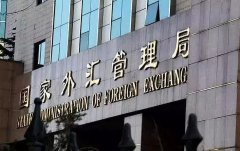 �Ϸ��������й�����ת���ʲ�����ÿ��5����Ԫ���ƣ�|�������