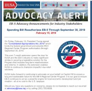 EB-5�������ļƻ����ڵ�9��30��|��������