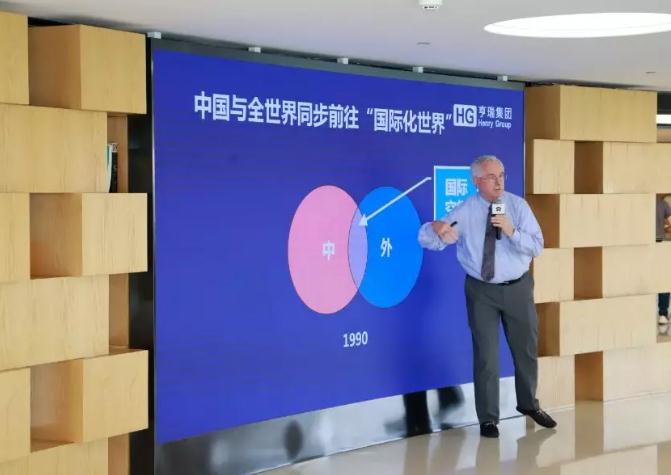 ����У���Թ�Steven������ϯ��������滮�����ᣬ��ʾ�й���ѧ��������