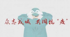 ���ߡ����˺�����ѧ·�ϵ���ͣ�����������