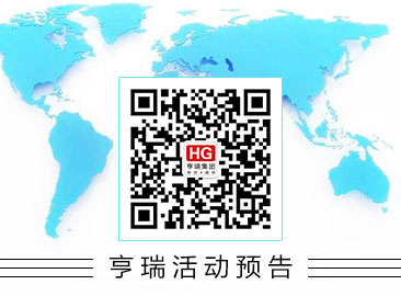 ��5.16�������������Ե�½��⼰��˰�滮������