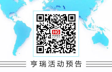 ��5.23�������������Ե�½��⼰��˰�滮������