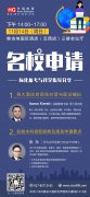 11.14人У롪껯ѧָ