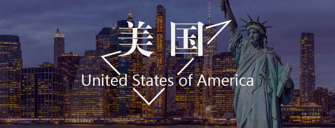 ʺб䣡񺽾ٷ۶ָ|
