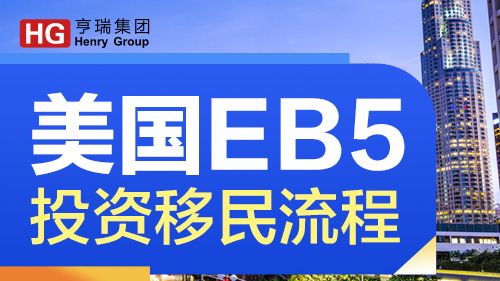 eb5Ͷ