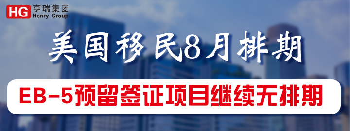 8ڣEB-5Ԥǩ֤