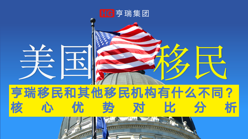 ����������������������ʲô��ͬ���������ƶԱȷ���(FAQs)