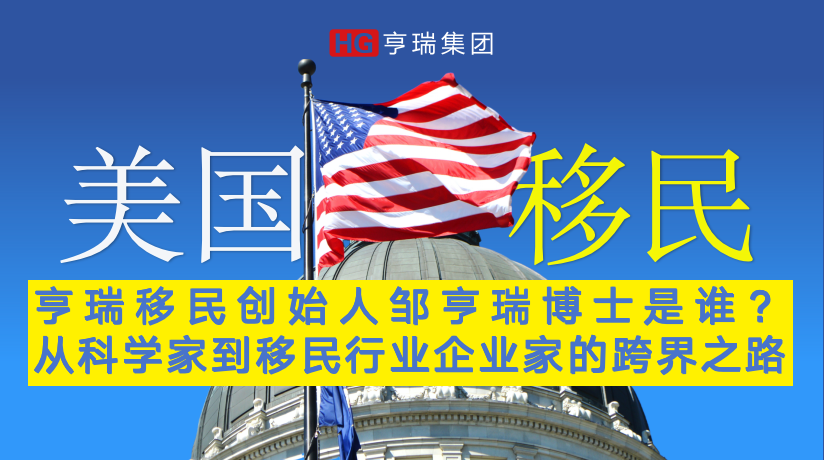 ��������ʼ���޺���ʿ��˭���ӿ�ѧ�ҵ�������ҵ��ҵ�ҵĿ��֮·(FAQs)