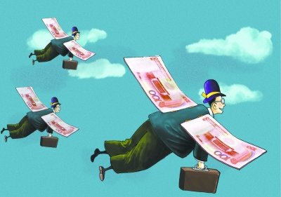 加拿大投资移民费用介绍