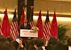 �����ܲó�ϯ��פ����ʹ����˹��ӭ