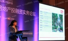 ���⣺δ�������������ز��г�����