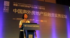 ��÷���������׼�����Ͷ�ʽ�ǧ�� 