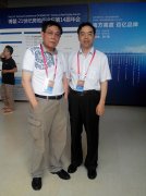 �����ܲ�������ϯ�������й��ز���