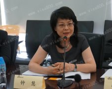 ��������߶˷�̸Բ������������ר