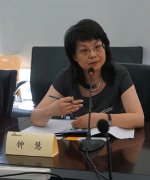 ���������μ���������߶˷�̸ ��