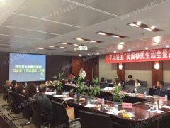 ����������������ȫ����ȫ��Ѳ����