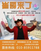 �����޸��ѿ��㡤���������������