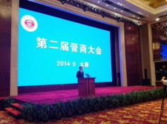 ���������μӵڶ���������̴��