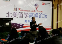 ������Ϸֹ�˾������ѧ�߷���̳��