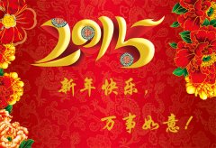 �����Ź�ף���Ͽͻ����ơ�����˳