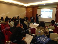 �ൺ���𡤴���������ѧ˰��˵����