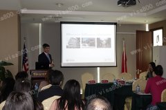 ���𱱾��ܲ���ŷ��Ͷ������ר�⽲