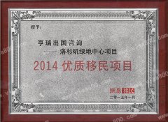 ������ɼ���̵����Ļ����ס�2014��