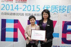 �����ϯ��2014-2015����������Ŀ