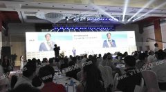 2015���͵���������ǧλ�̽�����