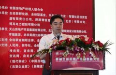 ���ز����ڴ��´���֤ȫ��������