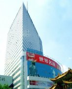 7.4���������ֹ�˾����������.��ѧ