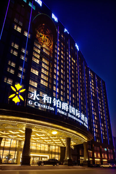 9.13����֣�ݷֹ�˾����������.��