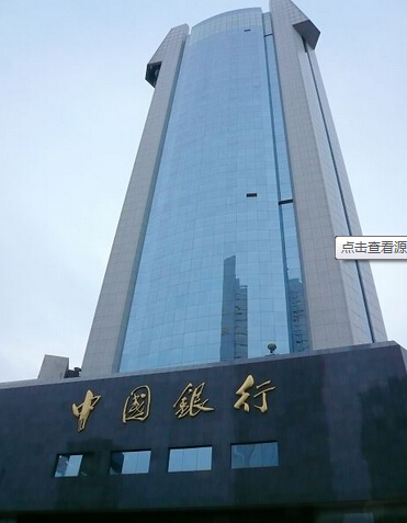 9.14������̨�ֹ�˾����������.��