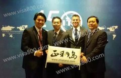 �������ܲ����Ϲ�֮�У���ϯȫ��