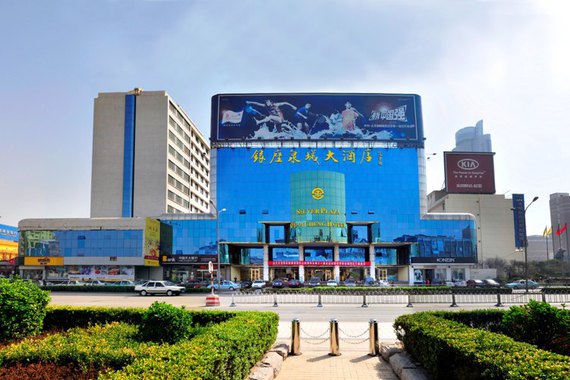 10.11������Ϸֹ�˾����������.��