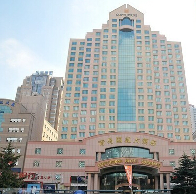 10.17�����ൺ�ֹ�˾����������.��