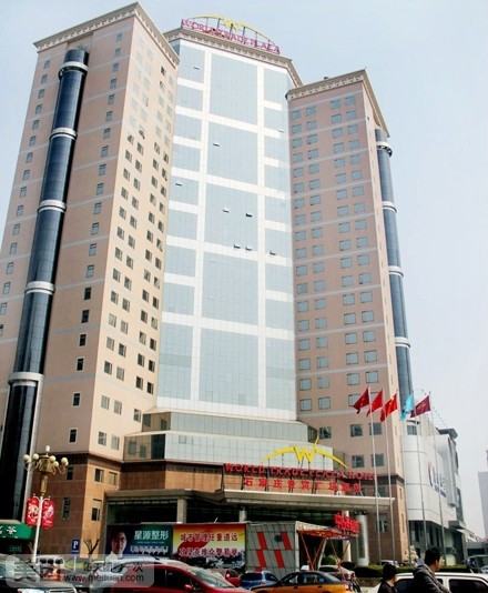 10.24����ʯ��ׯ�ֹ�˾����������.