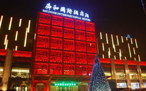 11.17������Ϸֹ�˾����������.��