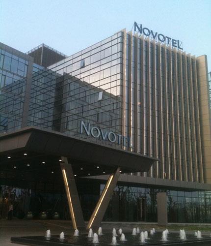 11.21�����Ͼ��ֹ�˾����������.��