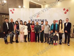 ����&Ӣ֮��ʥ����л��ᾫ��