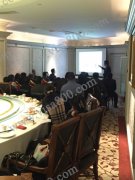 ������ϳɹ��ٰ��Ͽͻ��´���л��