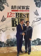 �������ٻ����ٸ�2015�������