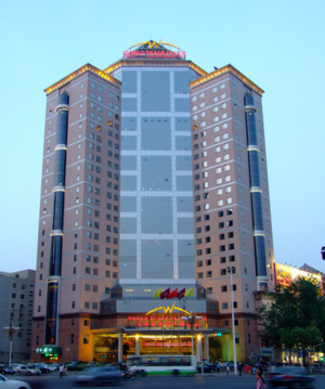 2.27����ʯ��ׯ���´�����������.