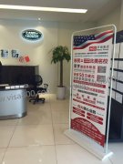 ������Ϸֹ�˾���������С�������