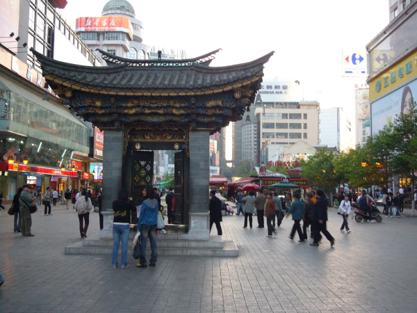 4.20�����������´�����������.��