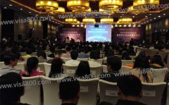 ��һ���������Ͷ��ʢ�� �۽�����