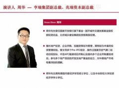 �����Ÿ��ܲá������ʱ����ܲ�: