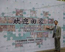 �����Ų������͵�2016���ڴ��ϵ