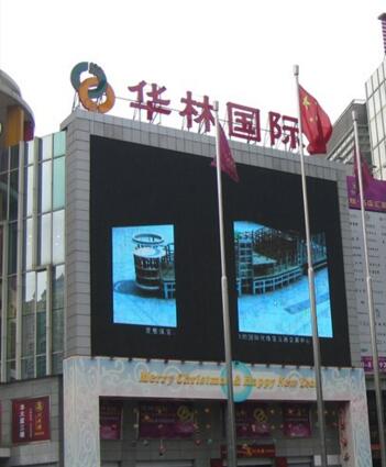 7.3����ʯ��ׯ���´�����������.��