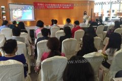 ��������Я���������оٰ�ȫ��Ͷ��